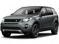 Сварка глушителей DISCOVERY SPORT